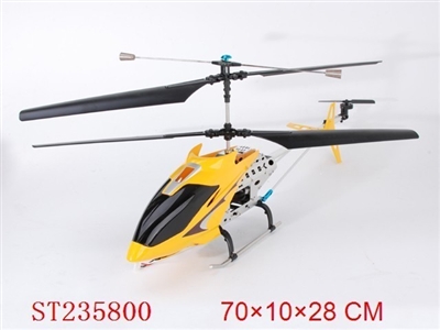 3CH R/C HELICOPTER WITH GYRO&LIGHT - ST235800