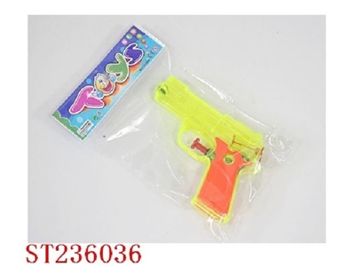 WATER GUN - ST236036