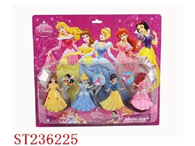 CARTOON FIGURE - ST236225
