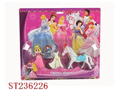 CARTOON FIGURE - ST236226
