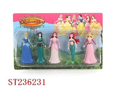 CARTOON FIGURE WITH LIGHT - ST236231