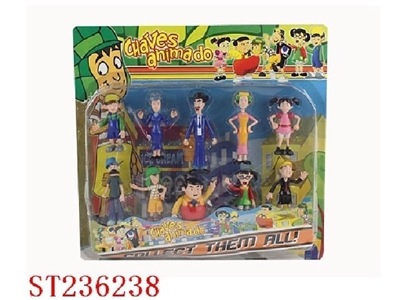 CARTOON FIGURE - ST236238