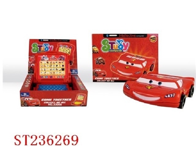 CARS LEARNING MACHINE - ST236269