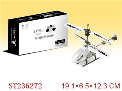 3.5CH IPHONE/ANDROID CONTROLLED HELICOPTER - ST236272