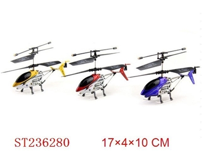 2 CHANNEL R/C HELICOPTER - ST236280