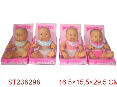 DOLL - ST236296