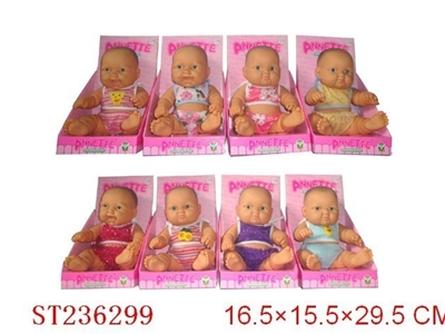 DOLL - ST236299