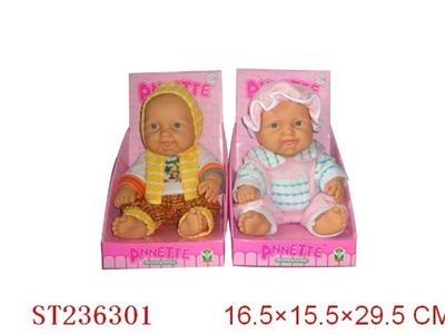 DOLL - ST236301