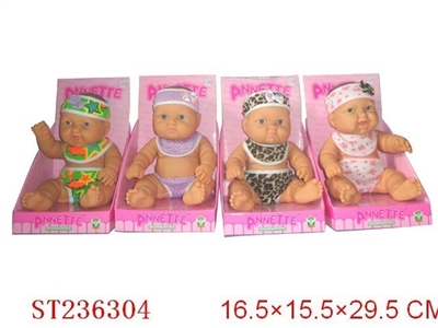 DOLL - ST236304