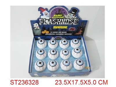 GLOWING NOSE - ST236328