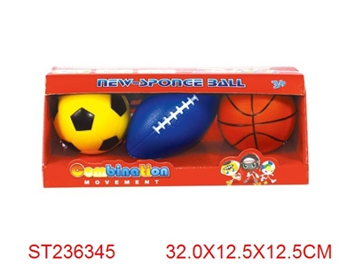 4寸PU球经典套装（3pcs） - ST236345