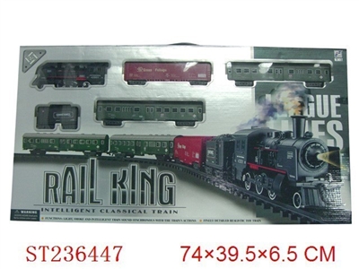 B/O RAILCAR - ST236447