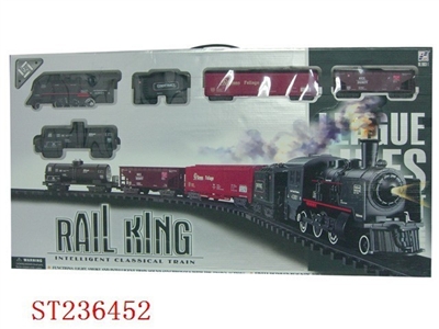 B/O RAILCAR - ST236452