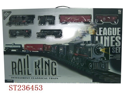 B/O RAILCAR - ST236453
