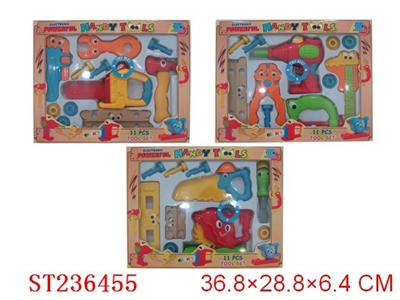 TOOL SET ( ASSORTED 3 STYLES ) - ST236455