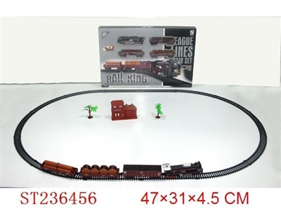 B/O RAILCAR - ST236456