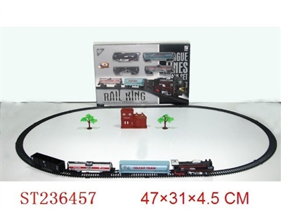 B/O RAILCAR - ST236457