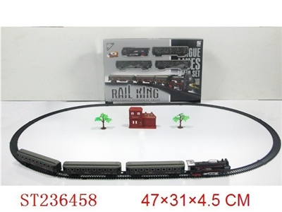 B/O RAILCAR - ST236458