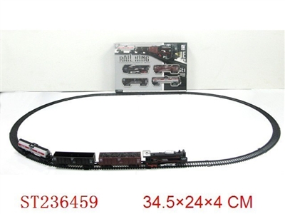 B/O RAILCAR - ST236459