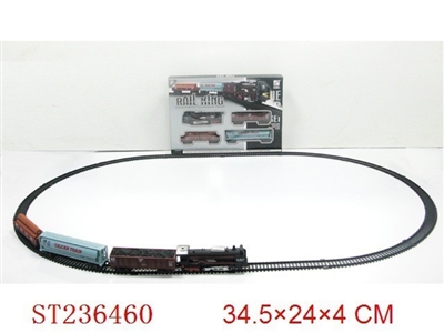 B/O RAILCAR - ST236460