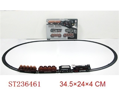 B/O RAILCAR - ST236461