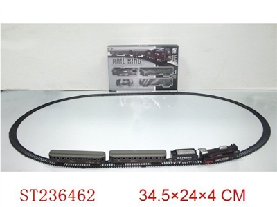 B/O RAILCAR - ST236462