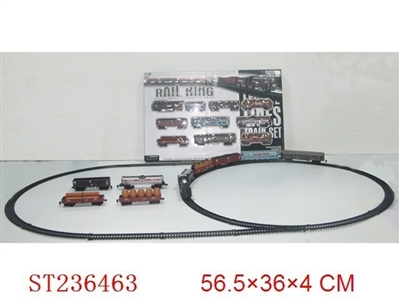 B/O RAILCAR - ST236463