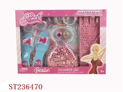BEAUTY SET - ST236470