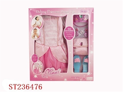 BEAUTY SET - ST236476