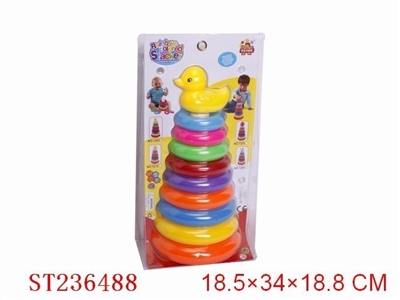 RAINBOW STACKER - ST236488