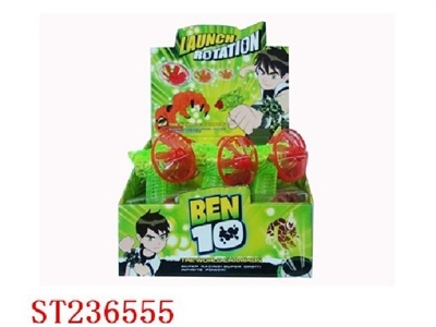 BEN10可装糖枪（24PCS） - ST236555