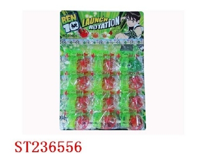 BEN10可装糖枪（12PCS） - ST236556