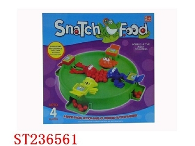 SNATCH FOOD - ST236561