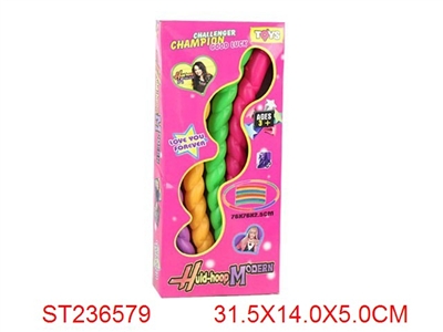 HULA HOOP - ST236579