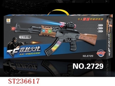 AK47灯光语音电动枪 - ST236617