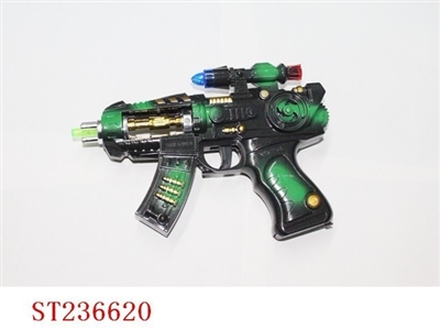 GUN - ST236620