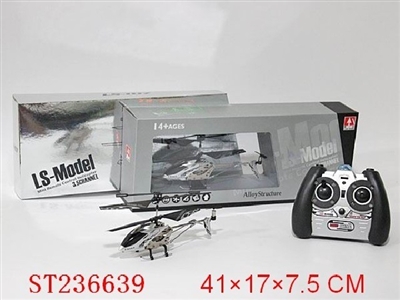 3.5CH IR R/C METAIL HELICOPTER WITH GYRO - ST236639