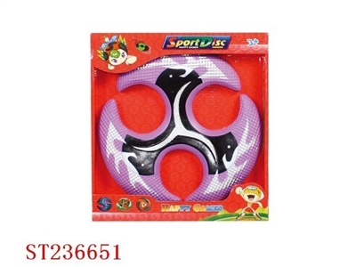 FRISBEE - ST236651