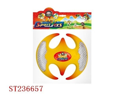 FRISBEE - ST236657