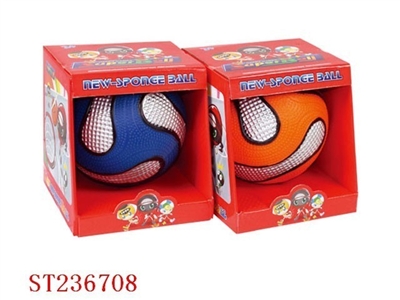 BALL - ST236708