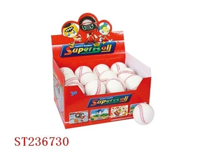 BALL - ST236730