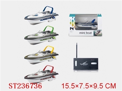 13CM R/C MINI SPEED BOAT - ST236736