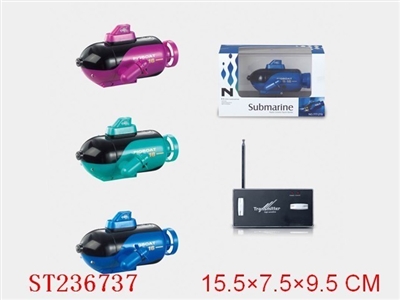 4W R/C MINI SUBMARINE - ST236737