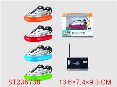 R/C MINI HOVERCRAFT - ST236738