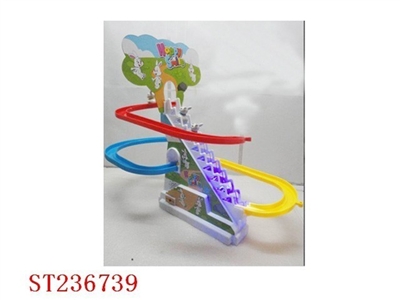 B/O RAIL RABBIT WITH LIGHT & MUSIC - ST236739