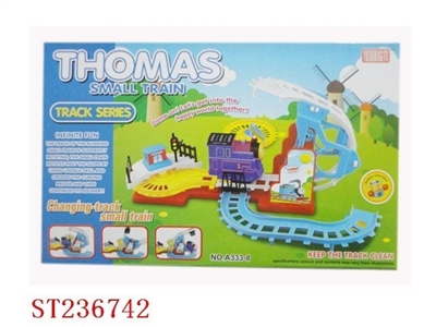B/O RAILCAR WITH LIGHT & MUSIC - ST236742