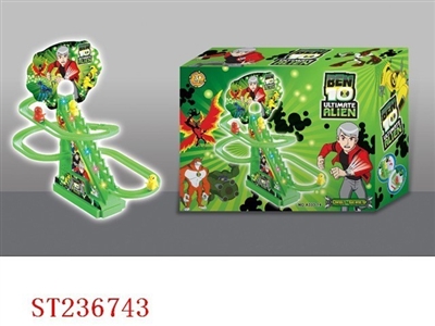 B/O RAIL BEN10 DUCK WITH LIGHT & MUSIC - ST236743