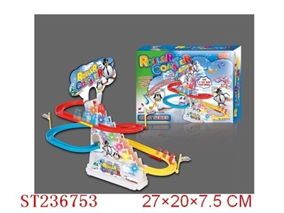 B/O RAIL PENGUIM WITH LIGHT & MUSIC - ST236753