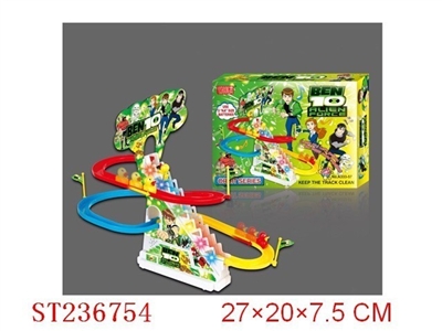 B/O RAIL DUCK WITH LIGHT & MUSIC - ST236754