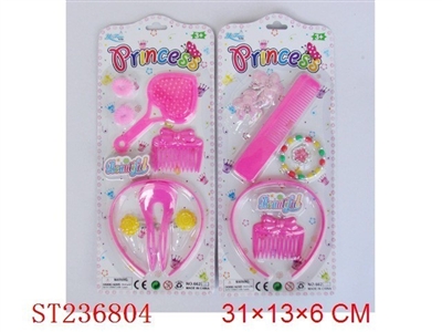 BEAUTY SET - ST236804